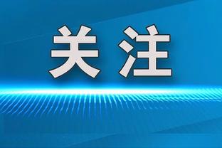 东北话教学？吉林男篮官媒晒皮特森学习东北话：嘎哈呢？